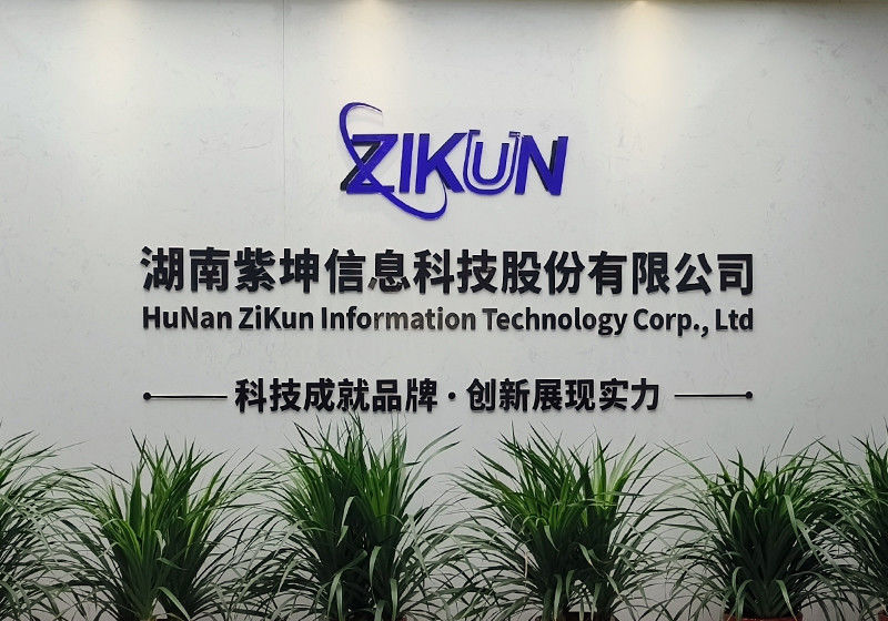الصين Hunan Zikun Information Technology Co., Ltd. ملف الشركة